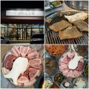 흥해상회