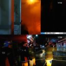 안동마트 이미지