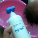 소아한방비책