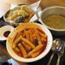 국대떡볶이 이미지