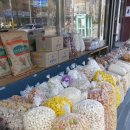 대교강냉이 이미지