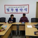 착한살림협동조합 이미지