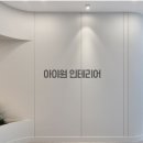 우림이비지센터2차 이미지