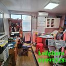 영도카센타 이미지