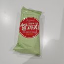 (주)엠앤엠디자인 | 7월 마지막 주, 8월 며칠