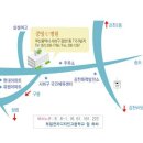 중앙U병원 이미지