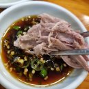 봉산중학교 | 대전 변동 백숙 맛집 &#39;복돈오리&#39; 보양식