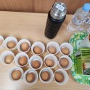 노량진2동 주민센터 이미지