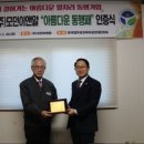 ㈜이앤알 이미지