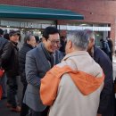 팔야2리 이미지