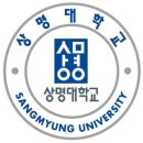 상명대학교 문화기술대학원 이미지