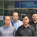 경기지방경찰청 양주경찰서