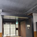 호반 | 대전 티비설치 무타공 티비설치 전문업체! 유성구 용산동 호반써밋 무타공 TV설치 후기입니다~!