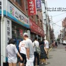 보영약국 이미지