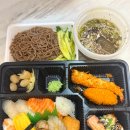 우공FISH회초밥포항장 | 포항 양덕 초밥 다시는 안먹을 우공fish회초밥