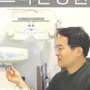 밝은스타안경원 이미지