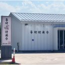 경포교차로 부근 이미지