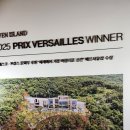 무지개 사슴농장 이미지