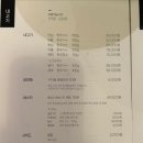내고기 - 마포구 월드컵로25길 99 | 내고기