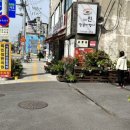 서울튼튼연합의원 이미지