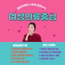 올리브데이 이미지