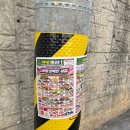 원마트 이미지