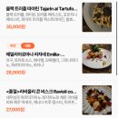 델레니오(DELENIO) 네이버블로그