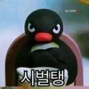 미래가든 이미지