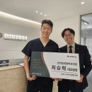 천안탑정형외과의원 한국투데이