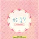 플레이더 씨어터 이미지