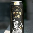 완벽한인생 이미지