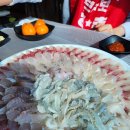 삼육호