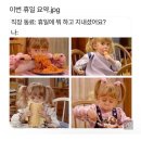이디야남양주청학리점 | 신년일기