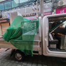 영커피남 이미지