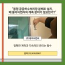 하나로씨엔씨 이미지