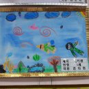 참마음유치원 이미지