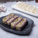 고능말로 이미지