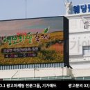 덕천빌딩 이미지