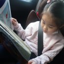 제이238 이미지