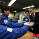 주식회사 파나시아
