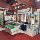 지평선한우명품관 이미지