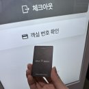 오션 스위트 애월 이미지