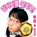디지