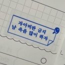 빈대떡신사 이미지