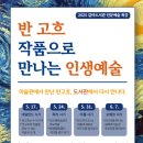 갈마도서관 이미지