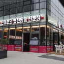 민쉐프의퓨전짬뽕전문점 더스페셜 4호점 | 하남 미사 짬뽕 맛집 해물가득 민쉐프의 퓨전짬뽕5호점