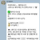 스튜디오하와 | 구미 테이블별하 스튜디오 대여 후기: 백일상·돌상 촬영 장소 추천
