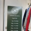 일산 식사동 빈티지샵 옴니피플아울렛 / 창고형 / 찐 방문후기