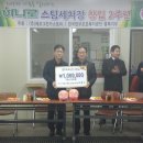 하나로세차장 이미지