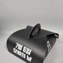 프리엠컴퍼니